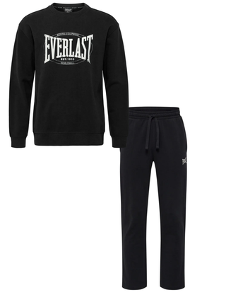 Everlast Logo Sweat - Black (UNISEX)